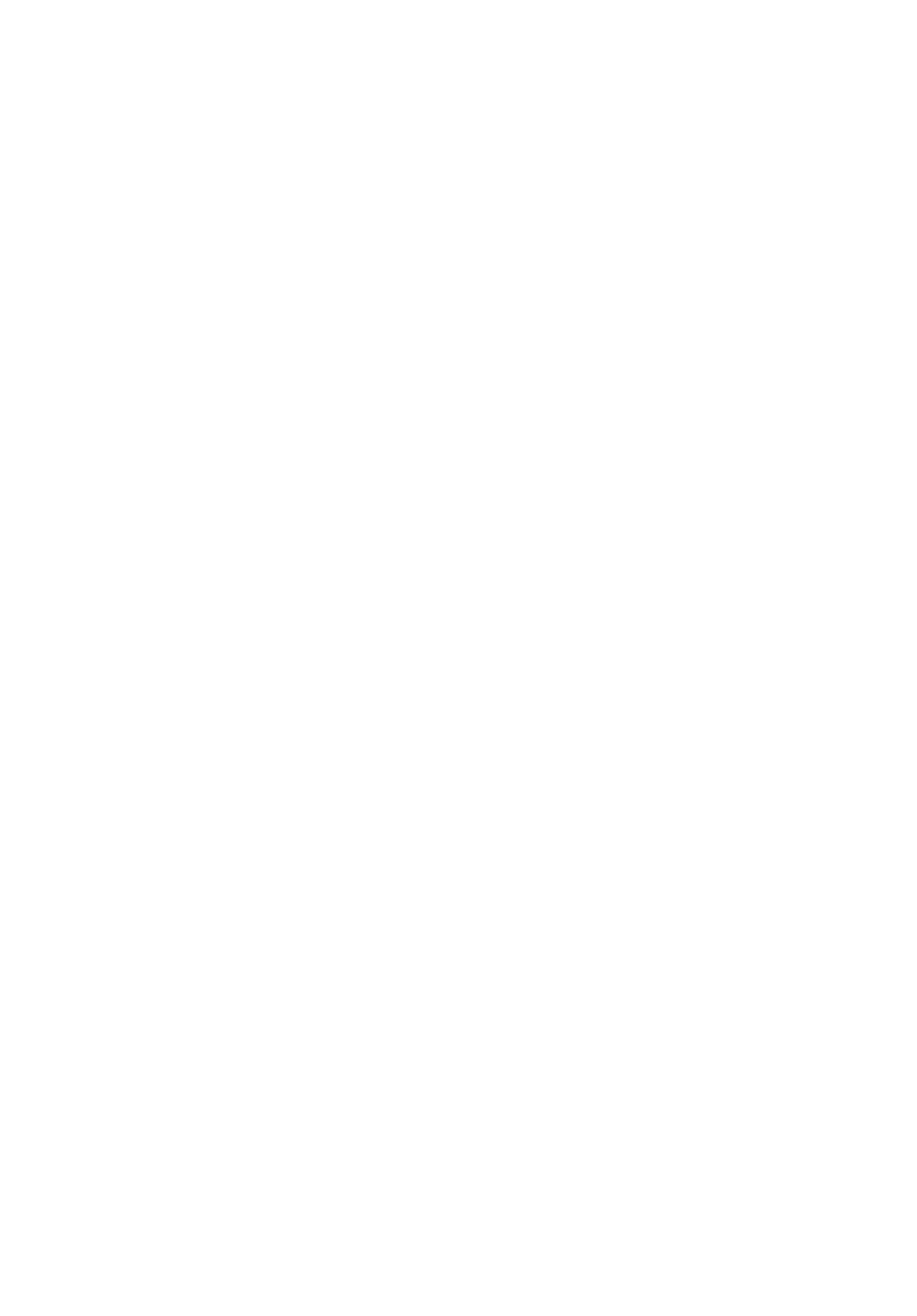 frame2